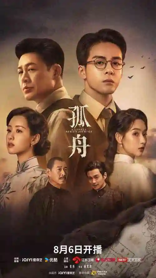 机智的监狱生活