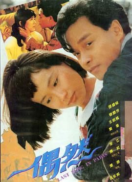 摩加迪沙
