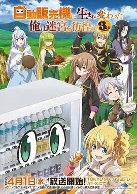 贤者之孙